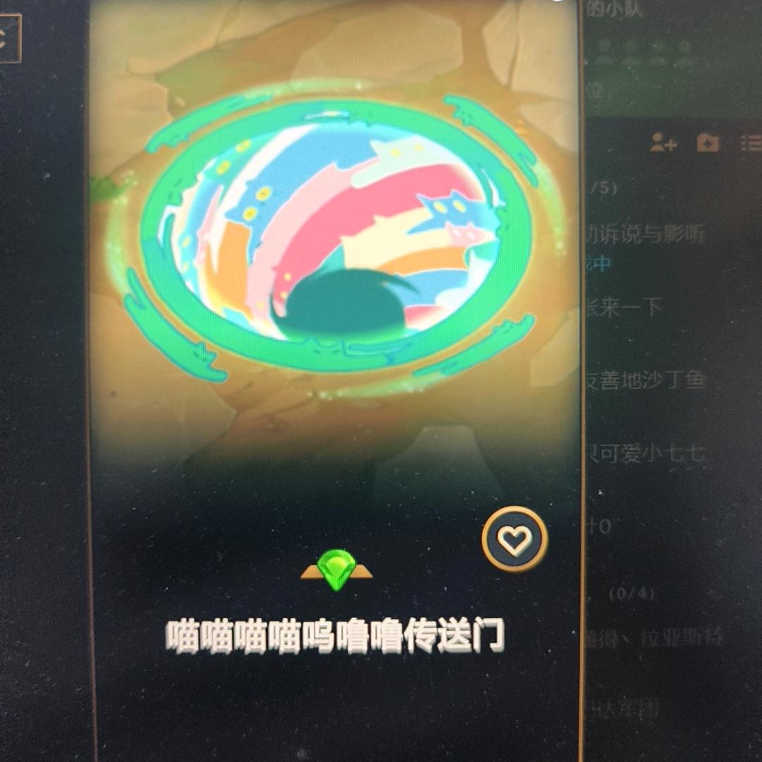 一次买断，长期会员