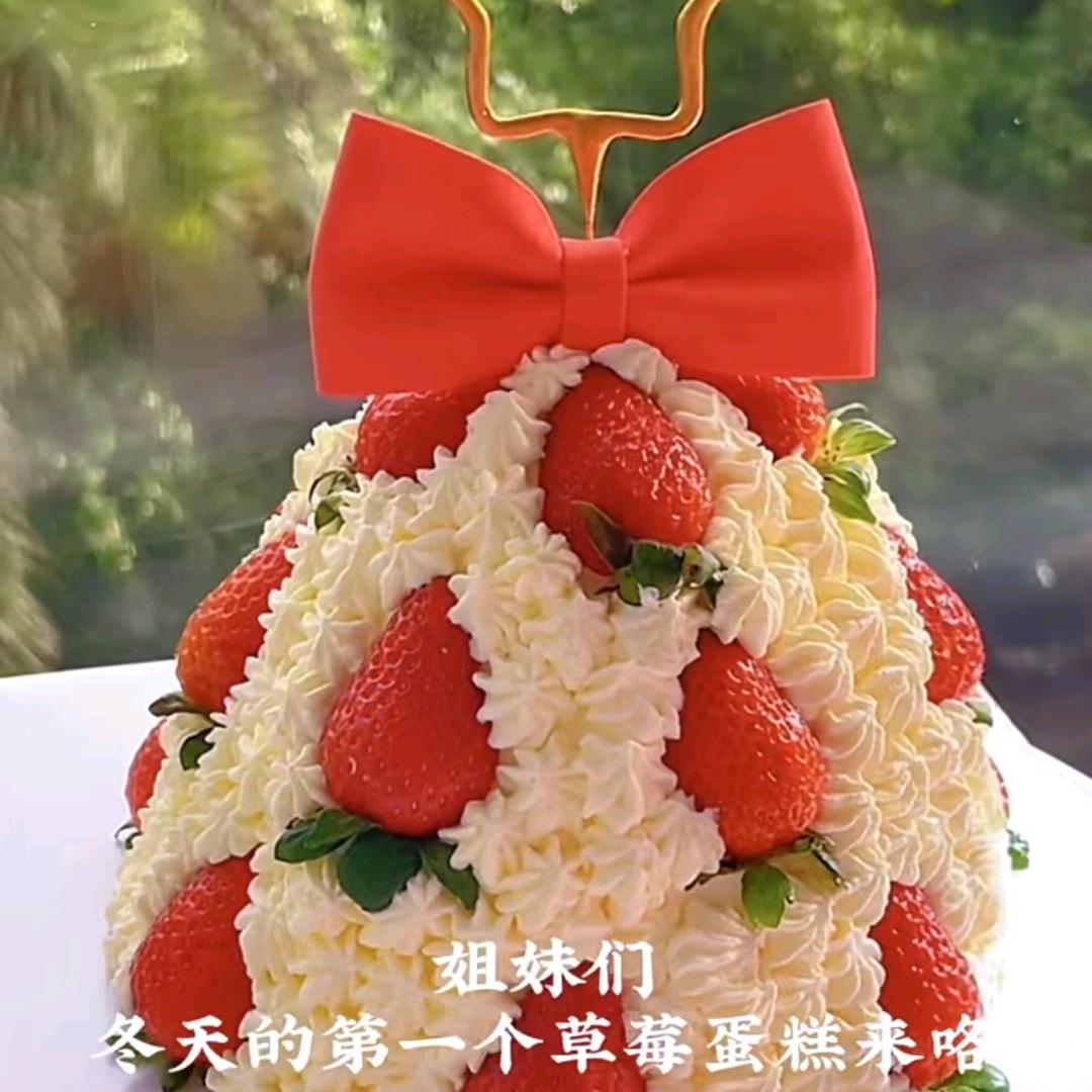 小麦北鼻❤️
