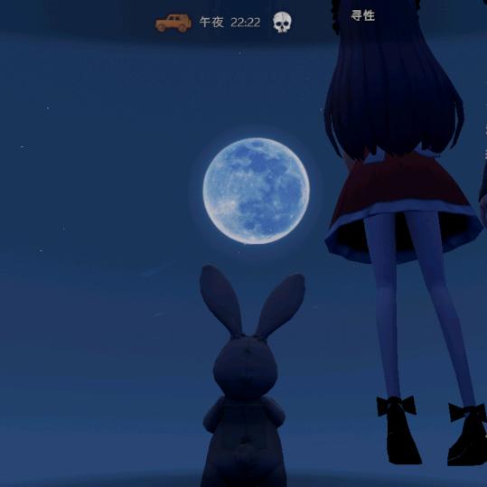 四队总是让我脸红