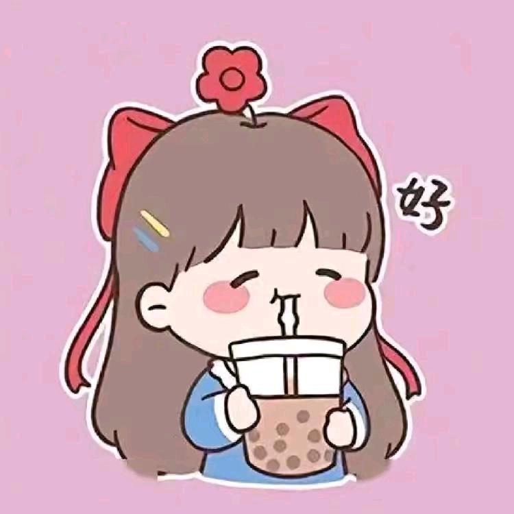 好七哒
