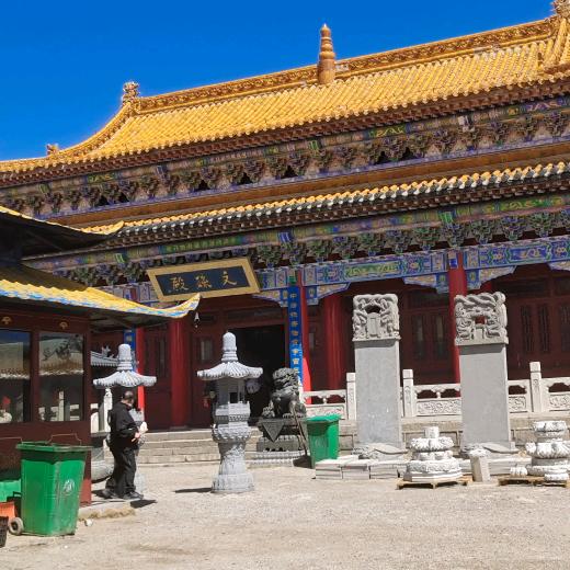 偷得浮生半日闲