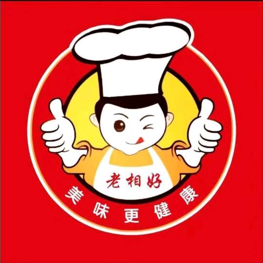 老相好自助快餐店