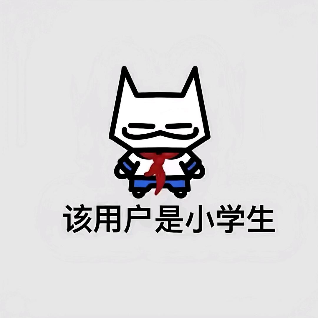 土豆Ö
