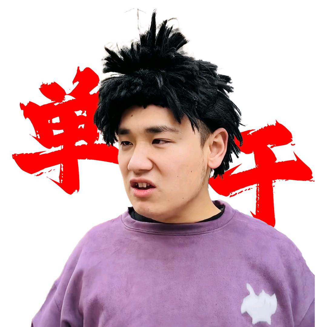 脱缰凯✨（无广版）