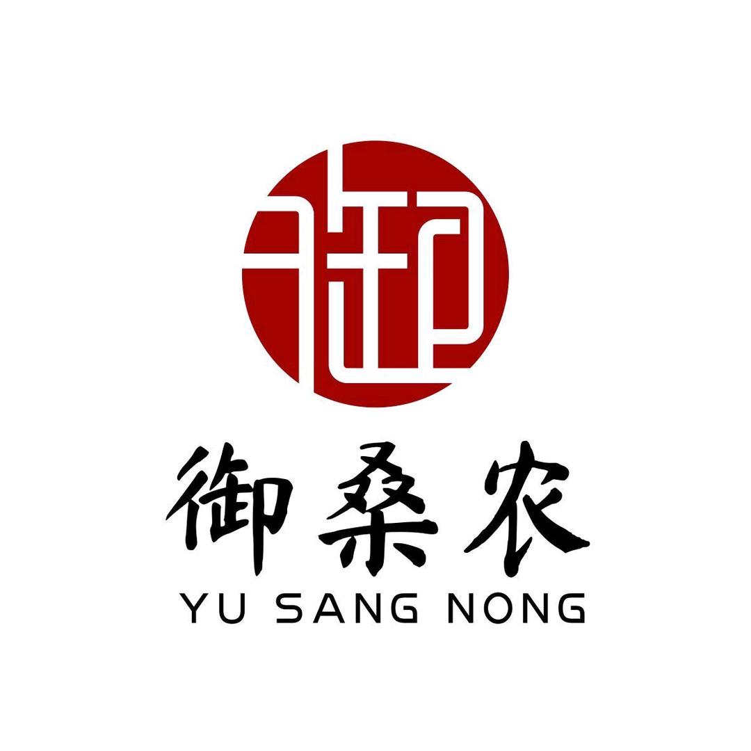御桑农蚕丝被工厂店的头像