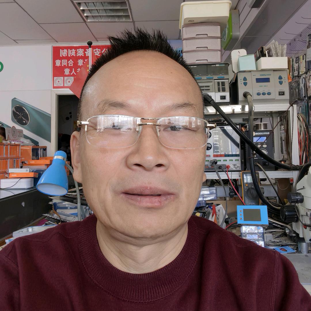 明月通信手机 维修 刻章