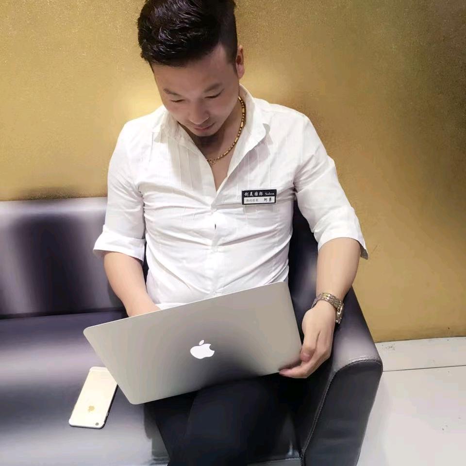 桐城专业烫染设计师阿勇