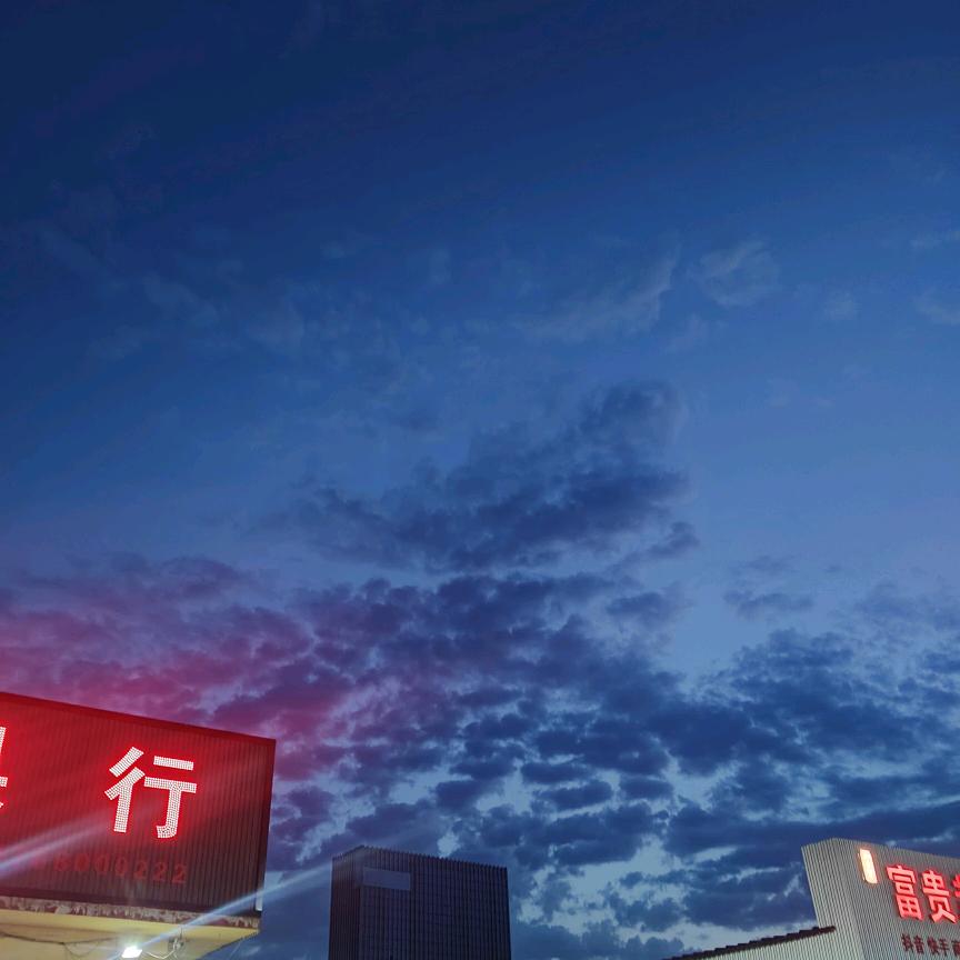 大海