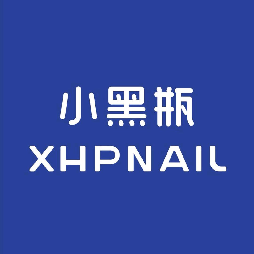 小黑瓶美甲美睫（友好时尚店）