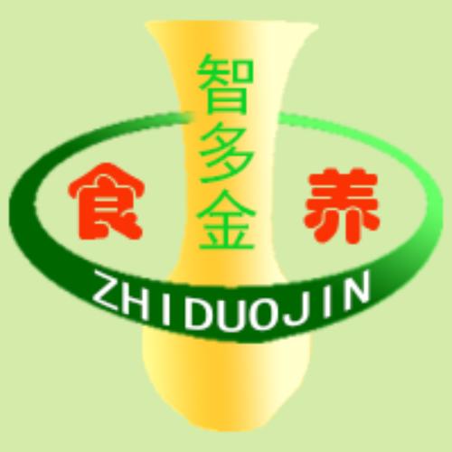 智多金食养