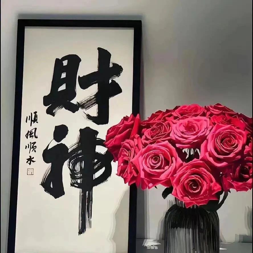 仪容