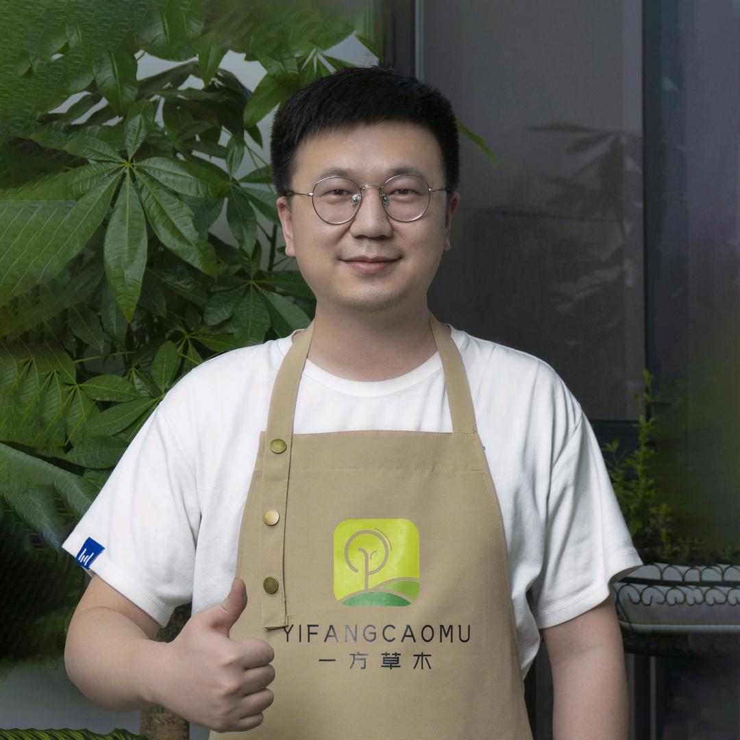 大旭园艺
