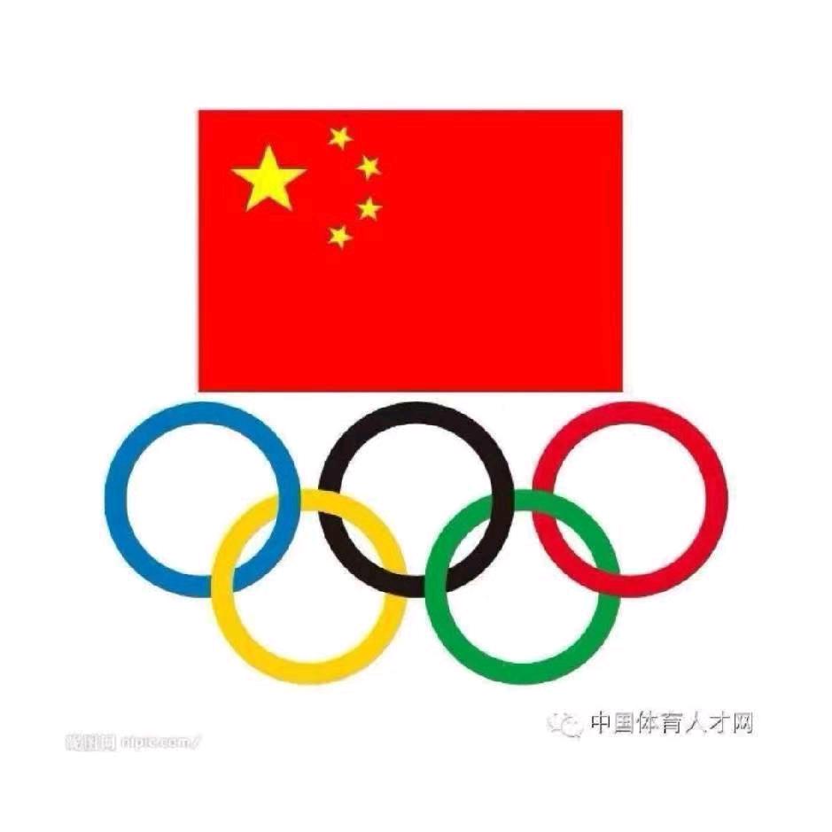 正品国家队运动装备