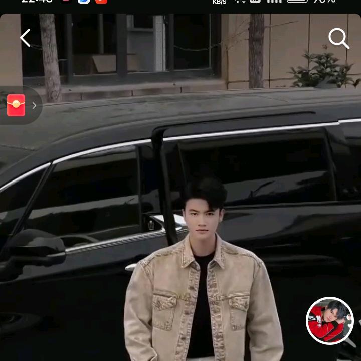 八弟