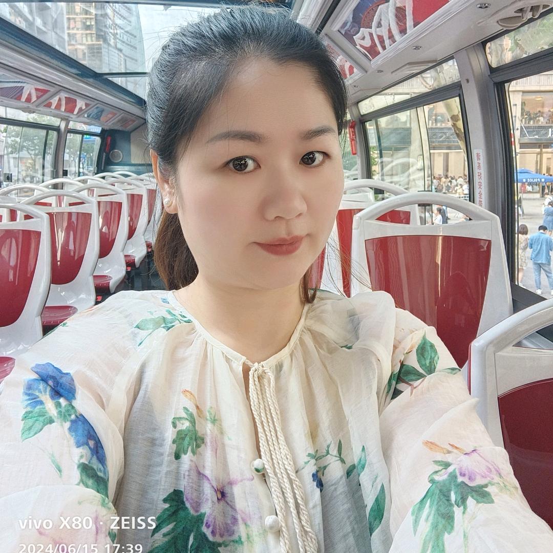 小玉儿