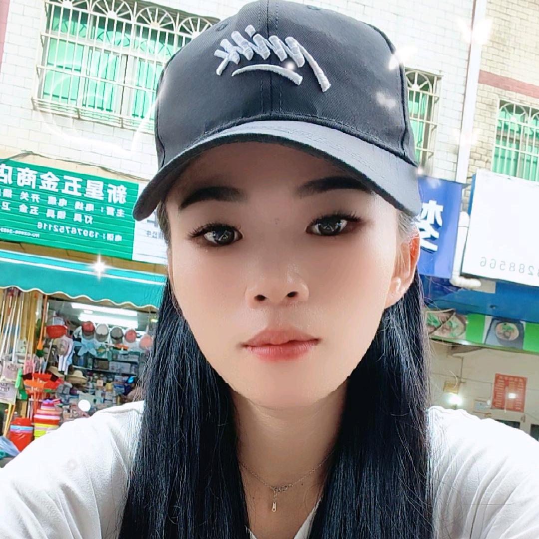 椰子丫头