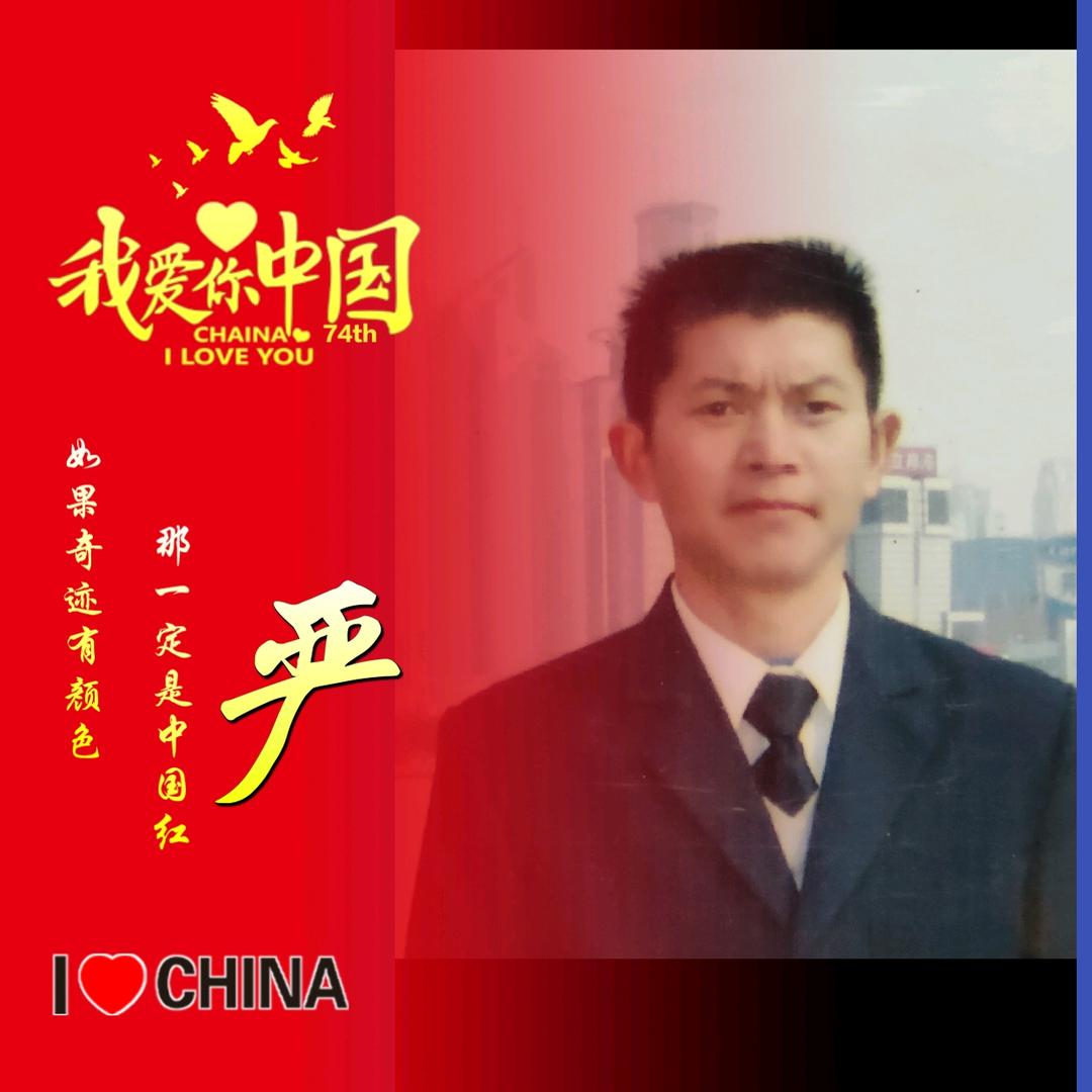 小太阳