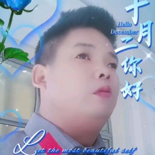赵✪ω✪我说的做