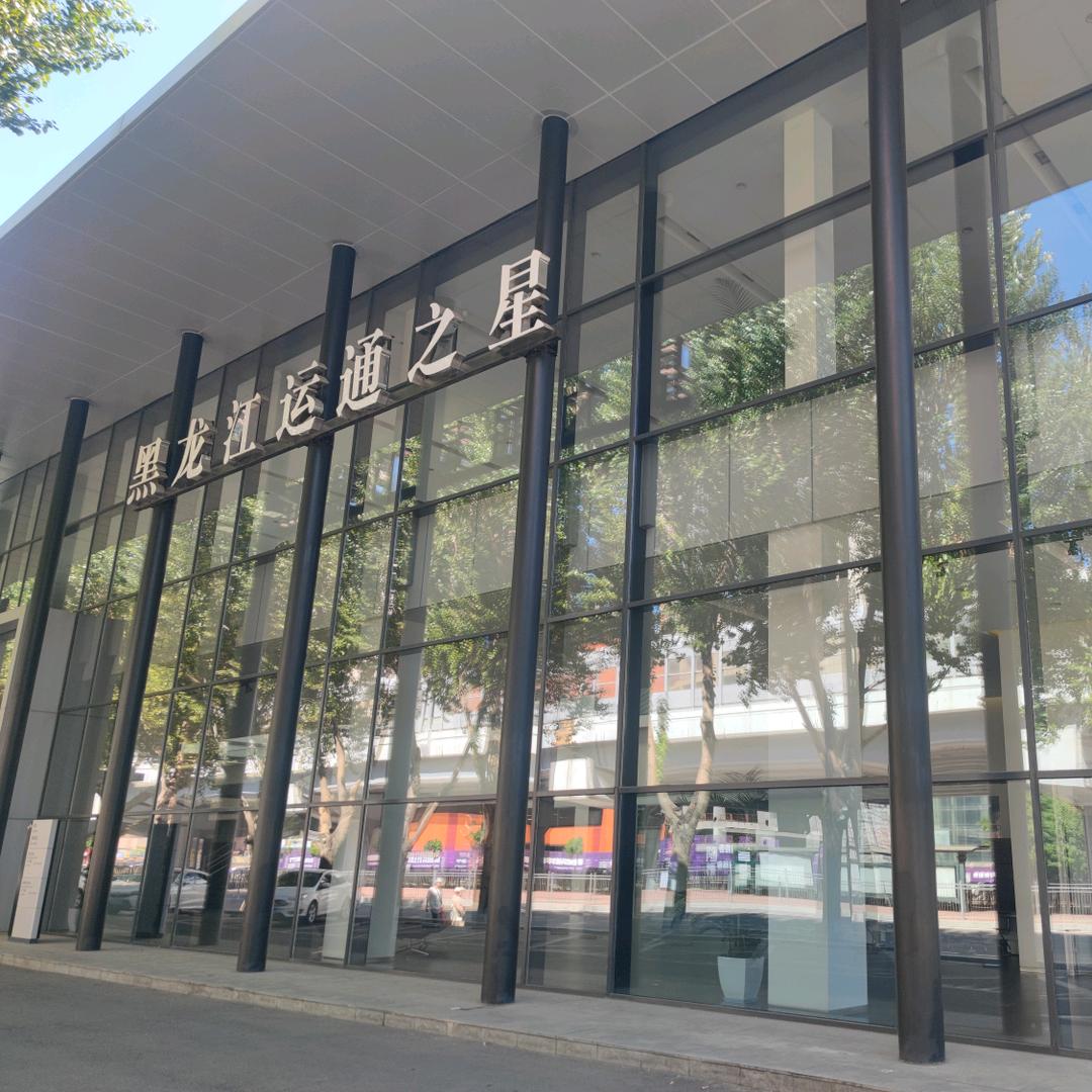 奔驰黑龙江运通之星