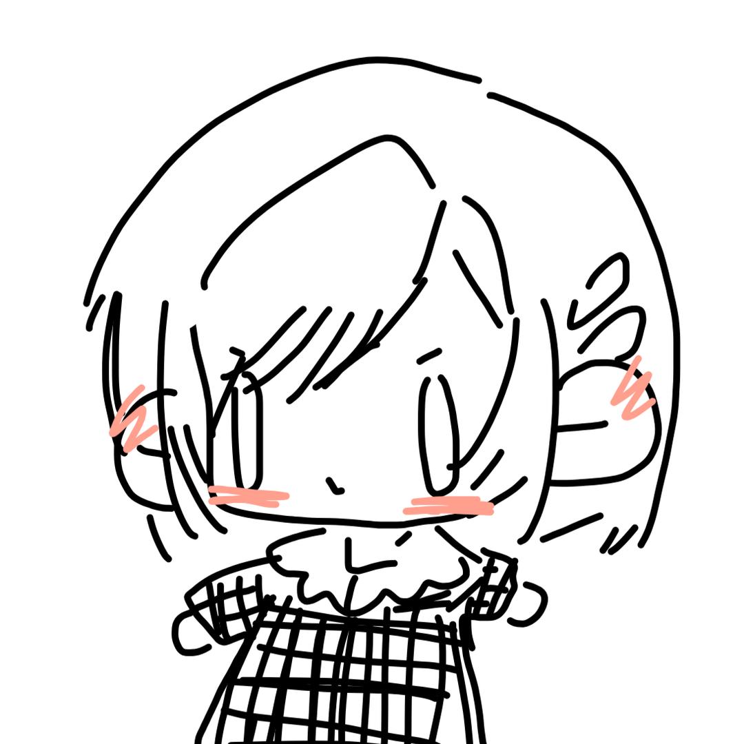 葉藏
