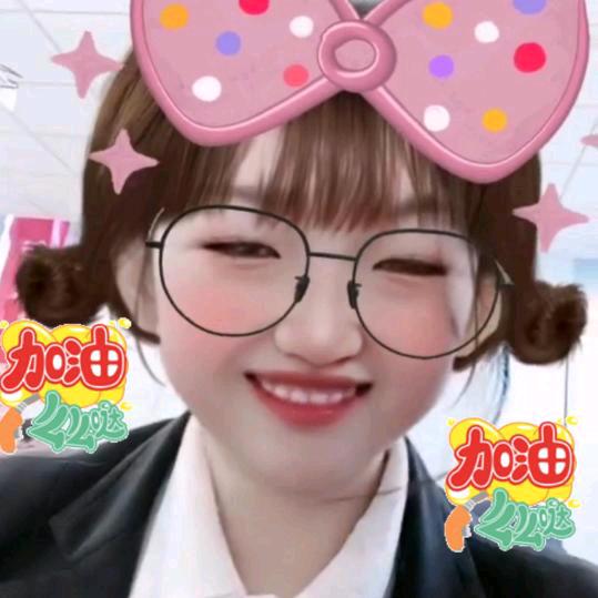 小 马
