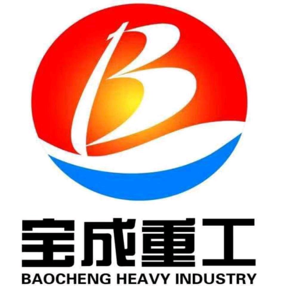 宝成重工有限公司