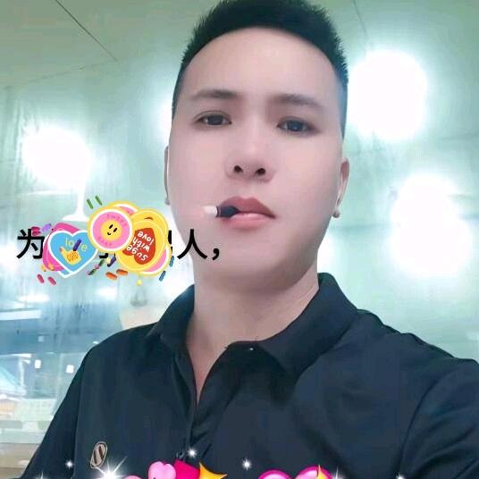爱到～黑名单
