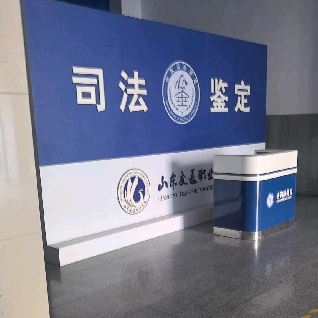 张友16234613456
