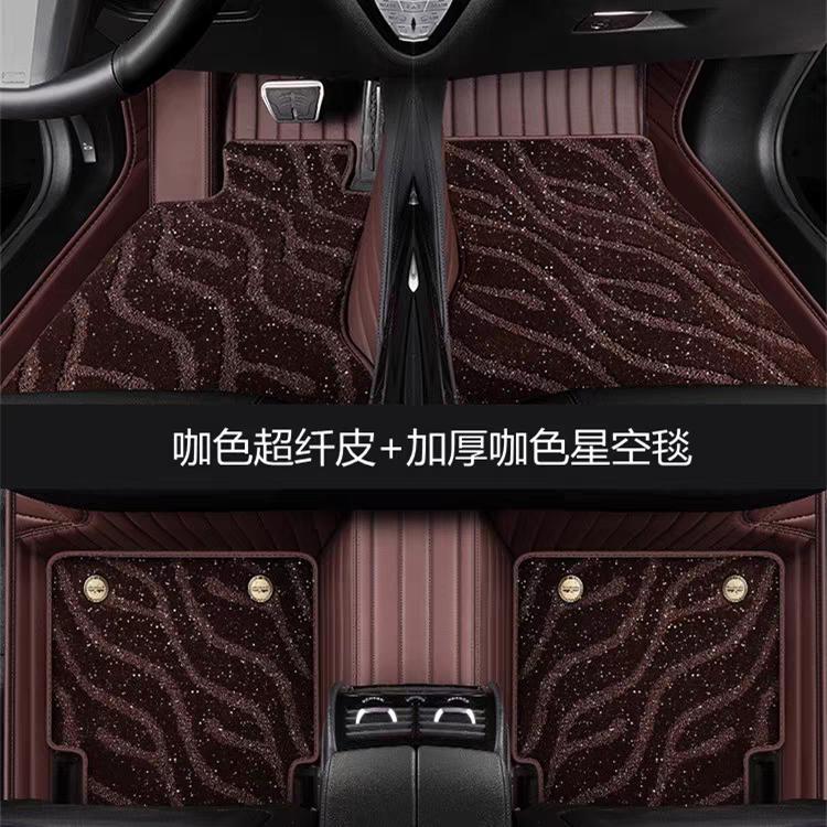 御尊尼汽车用品企业店