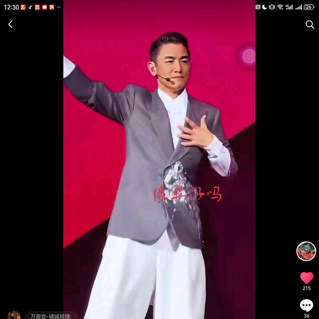 沧海一生笑😁沧海