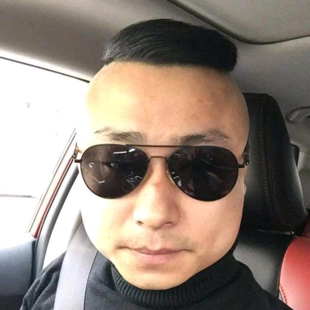 广丰