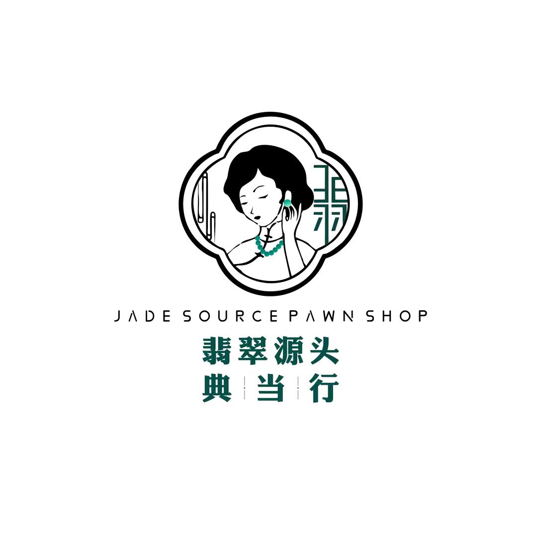 碧如鑫珠宝店