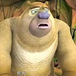 铜       🚴🏻       锣