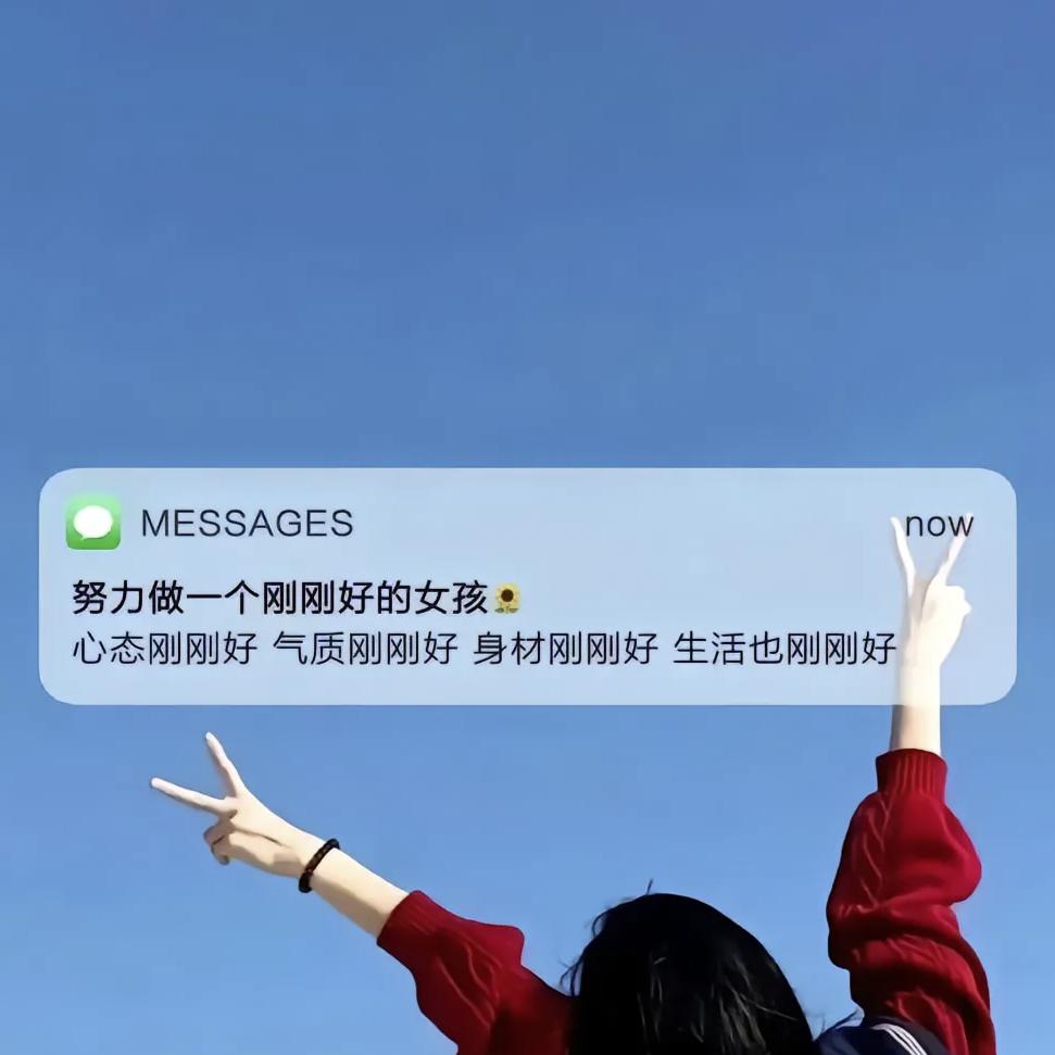 ༊: 静❦