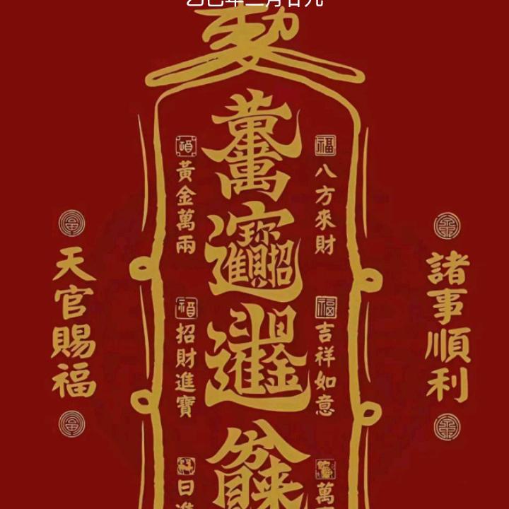 德利赣匠