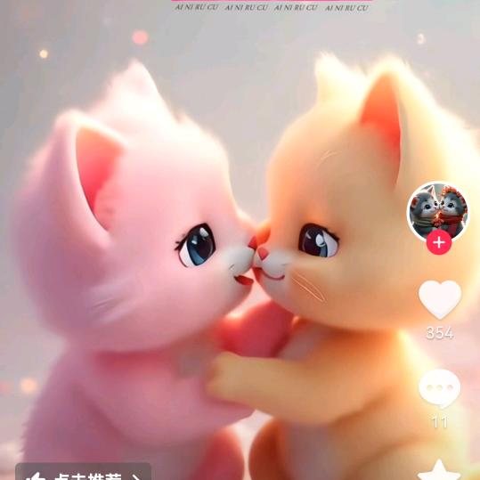 先苦☹️后甜😛