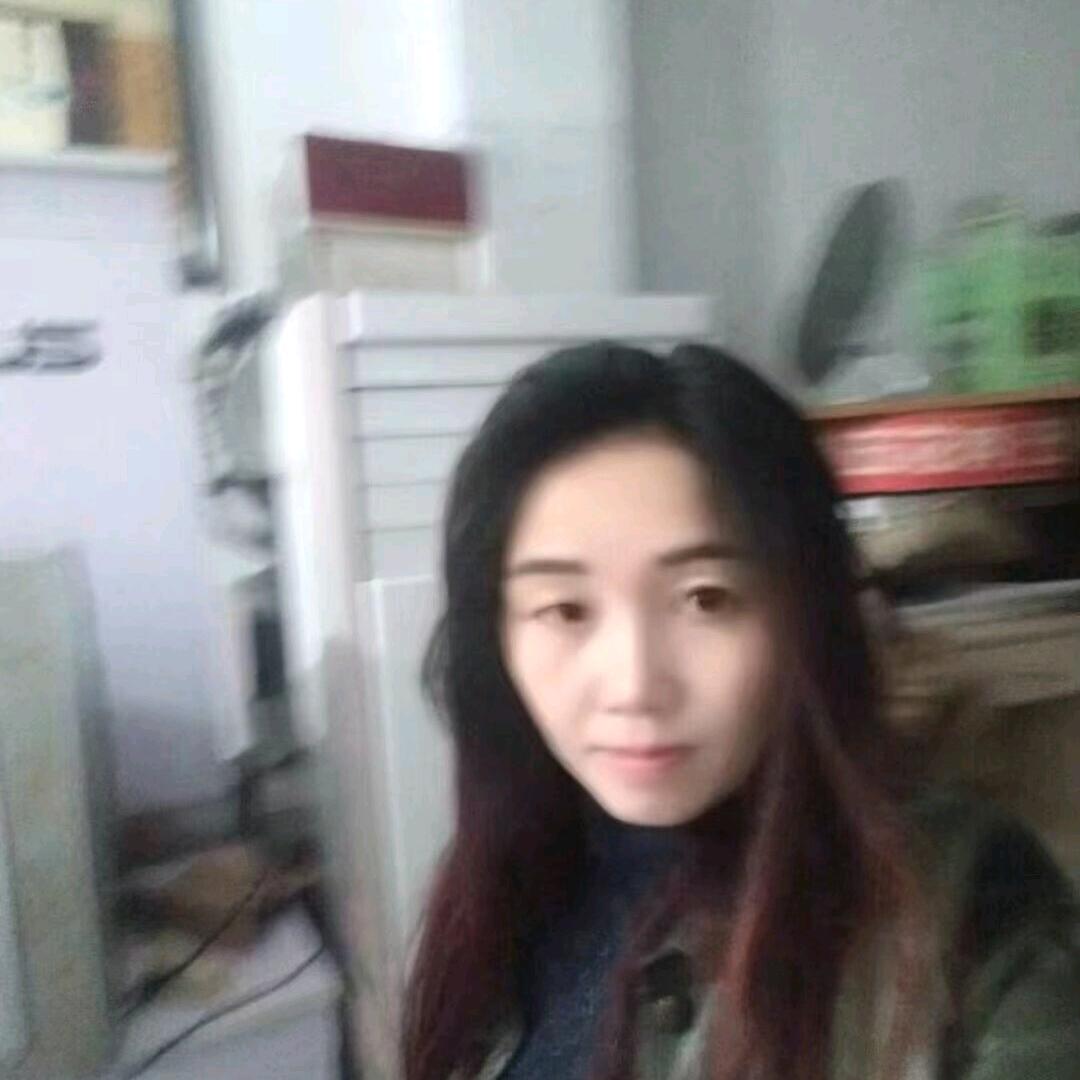 王幺妹