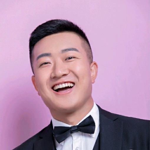 bui bui bui