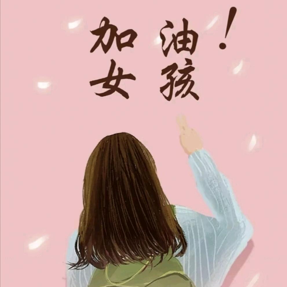琉璃小丸子