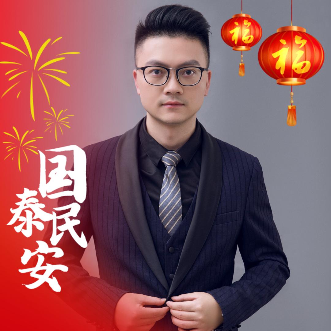 腾老师卓越少年训练营