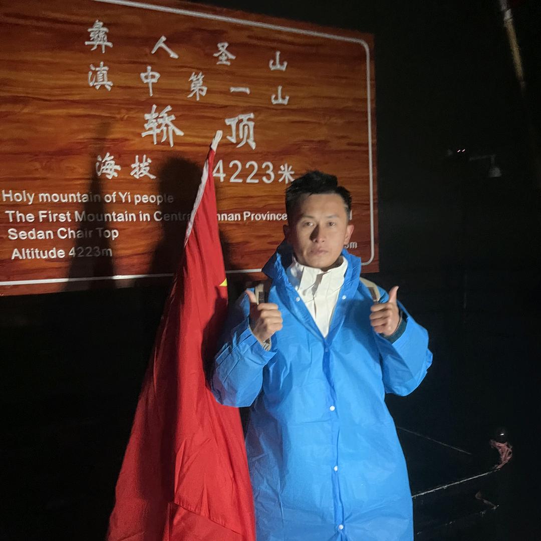 老袁秒车