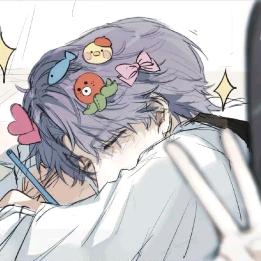 林昧兮.