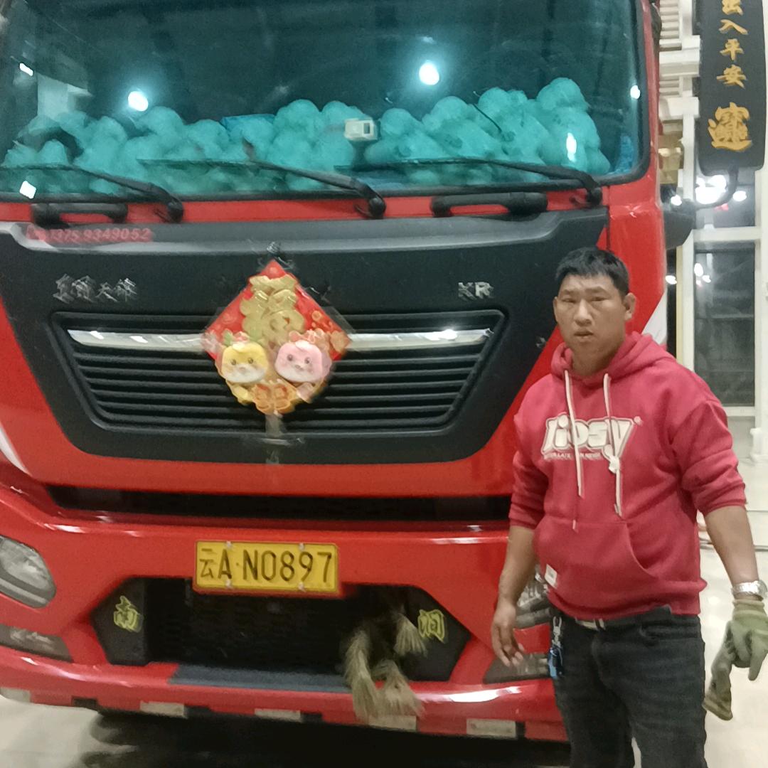 八零后卡车小尹