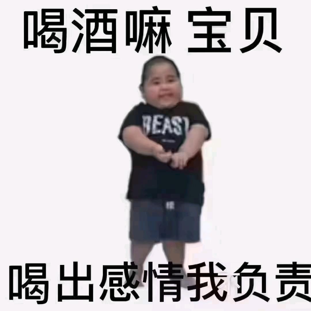 古华仔