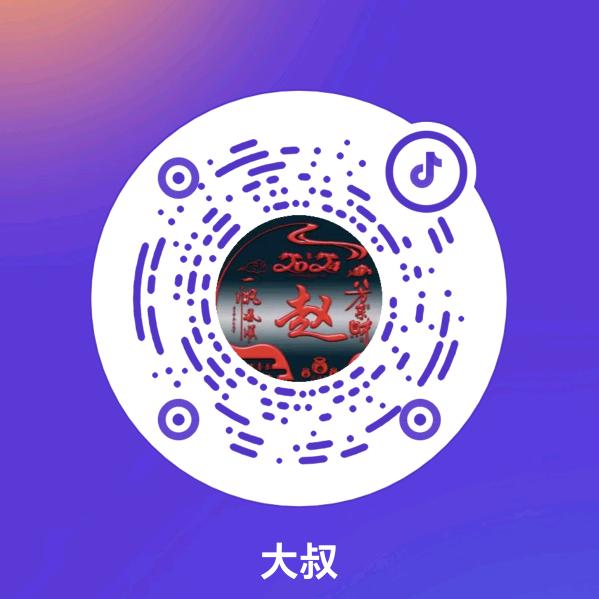 2051581619