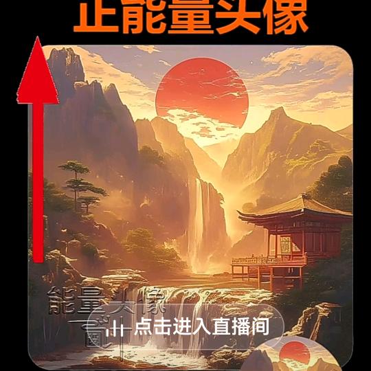 一灯
