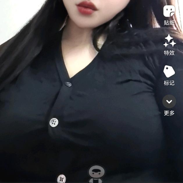下金龟