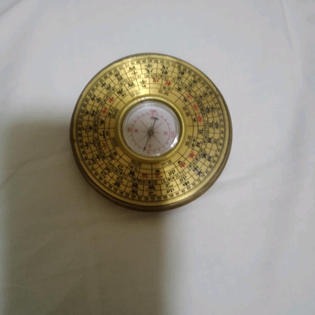 算人生未来