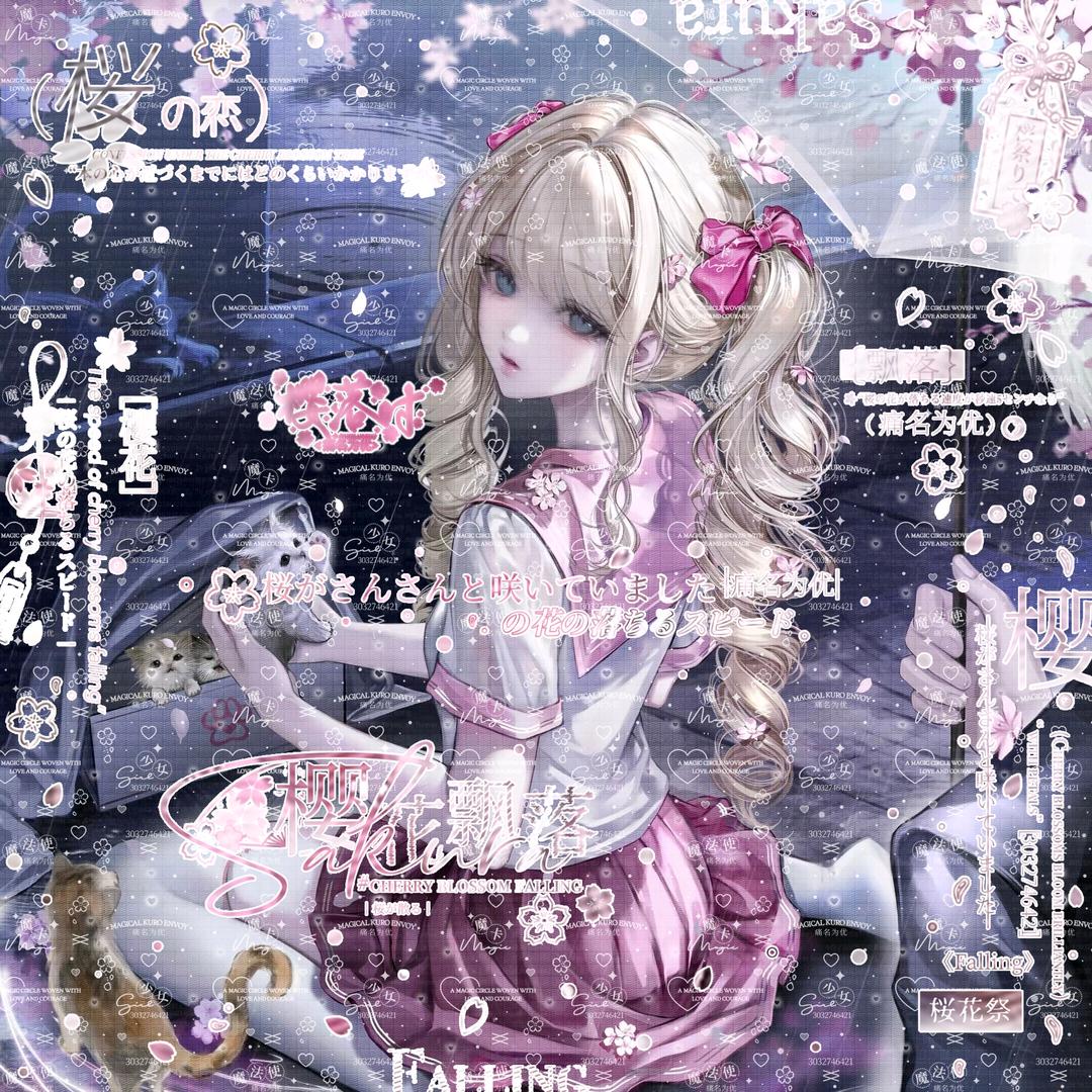 恋吻婧