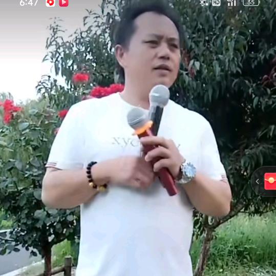 清镇放羊哥